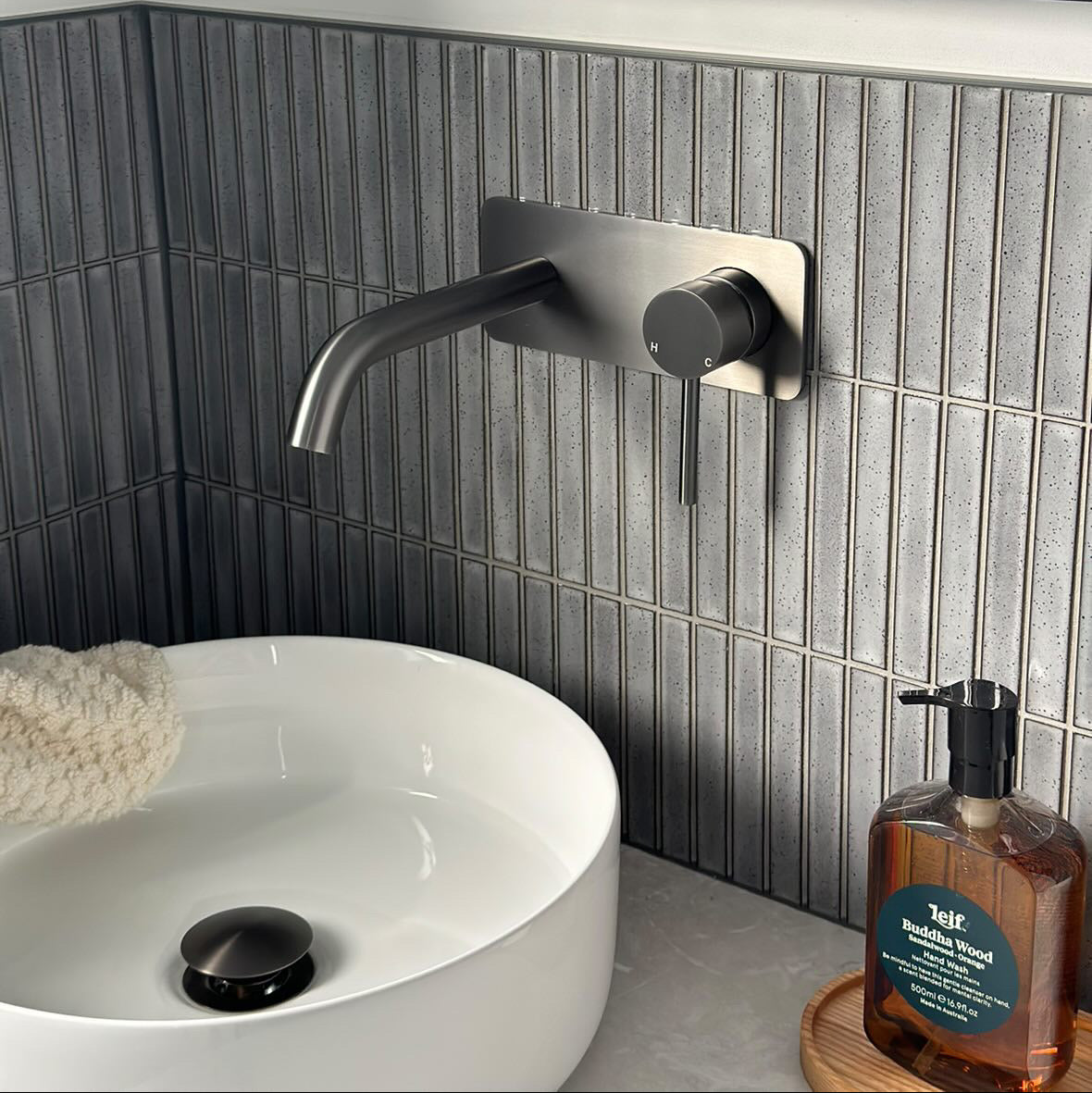 Haven Wall Mixer Tap - Gun Metal Brushed