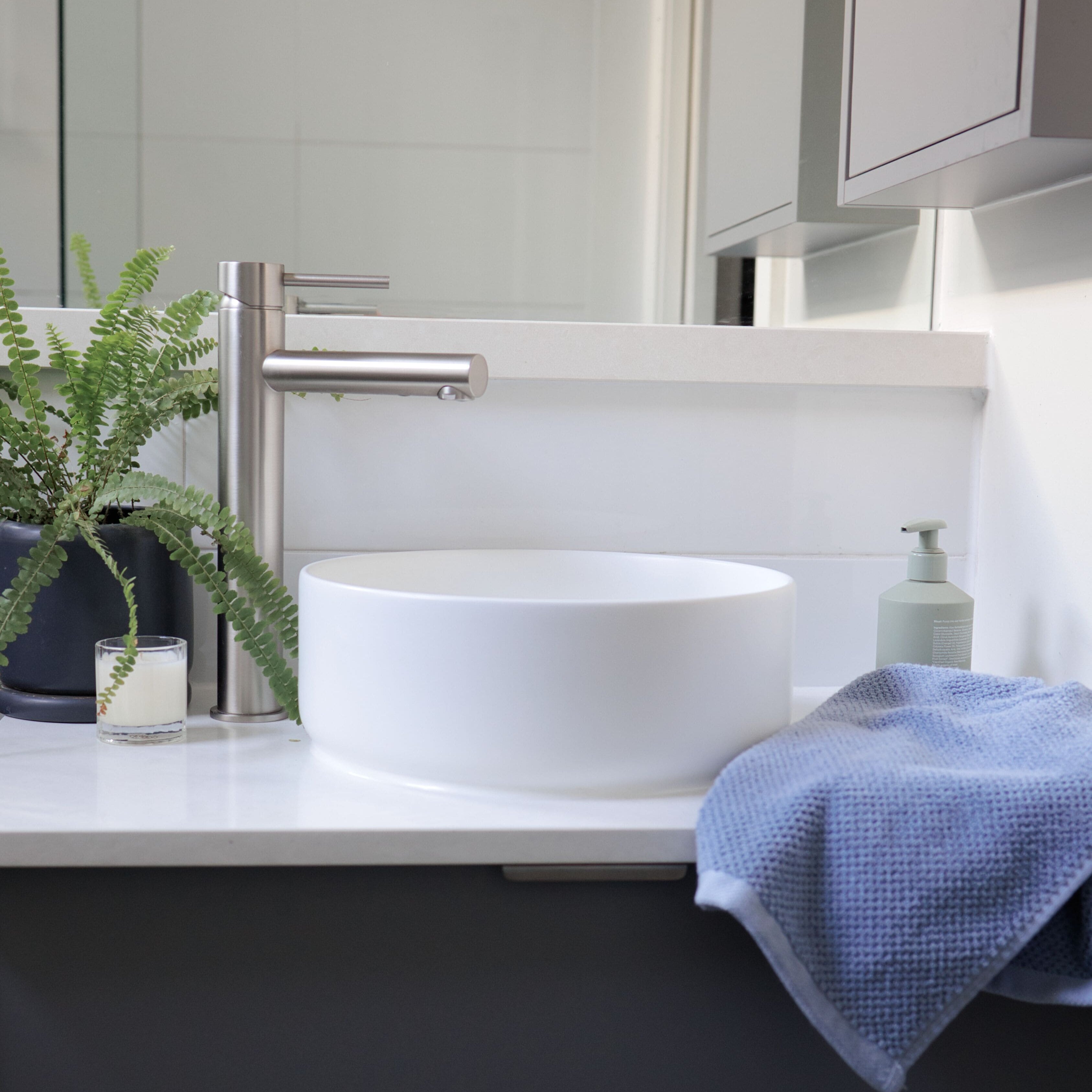 Haven Tall Basin Mixer - Brushed Nickel