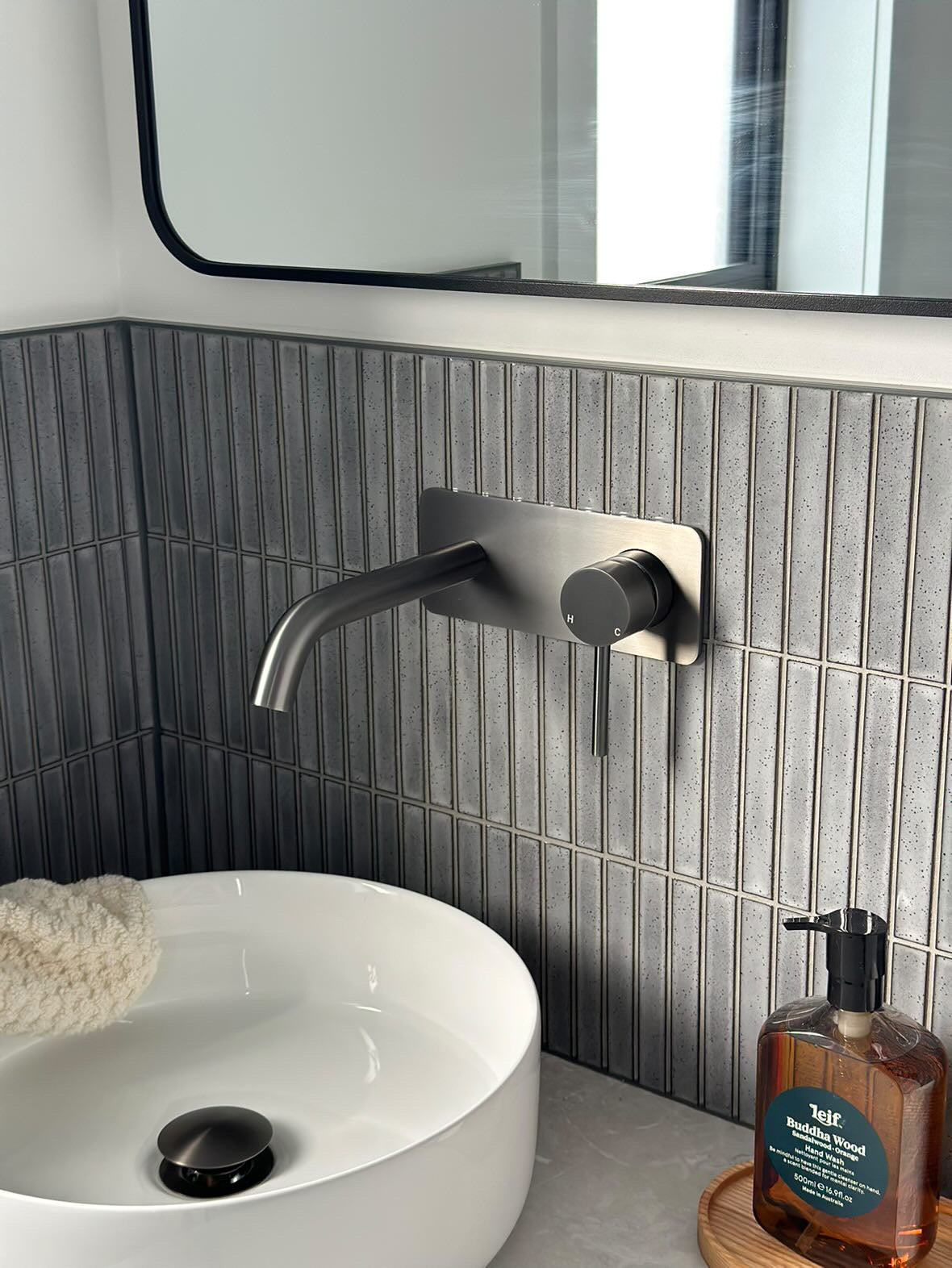 Haven Wall Mixer Tap - Gun Metal Brushed